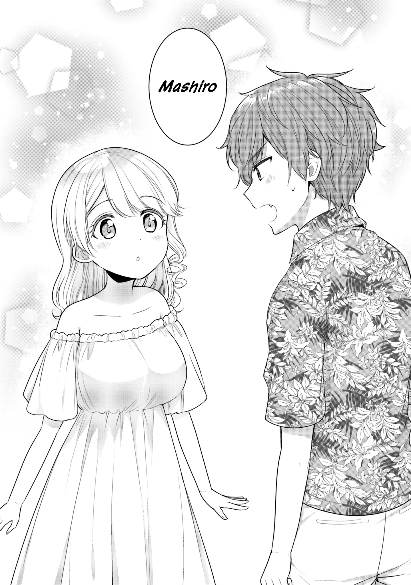 Tekito Na Maid No Oneesan & Erasou De Ichizu Na Botchan Chapter 20 #7