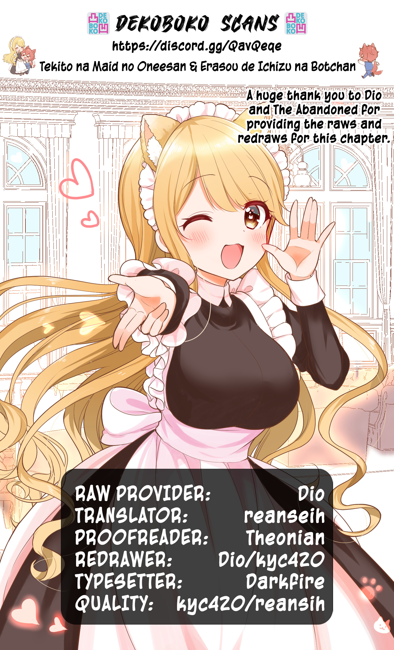 Tekito Na Maid No Oneesan & Erasou De Ichizu Na Botchan Chapter 5 #13