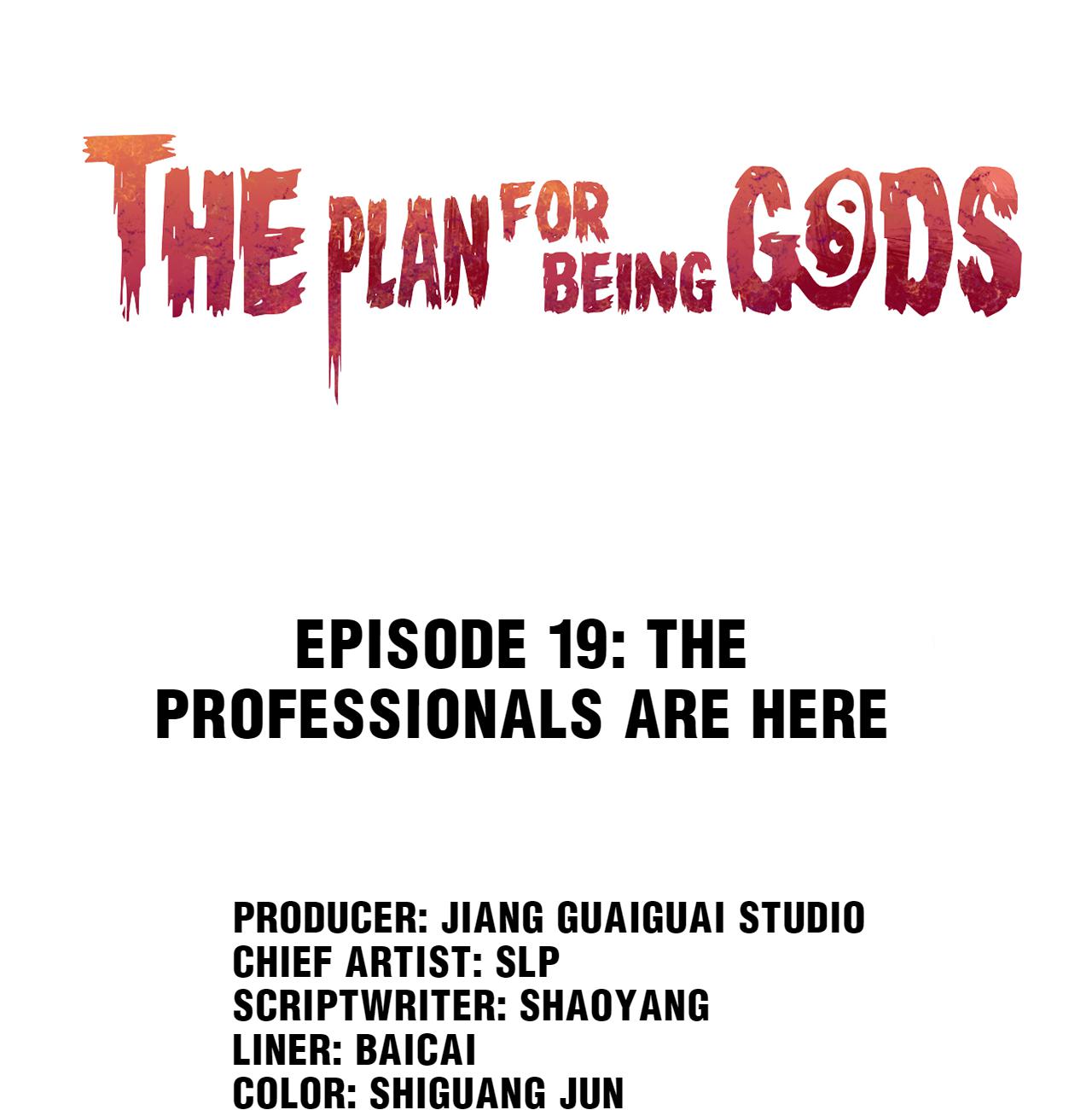 The Plan For Being Gods Chapter 19 #1