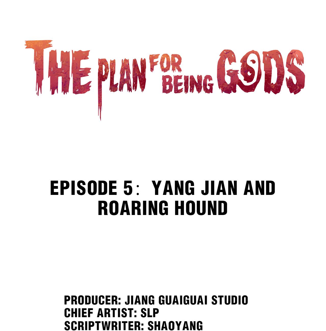 The Plan For Being Gods Chapter 5 #1