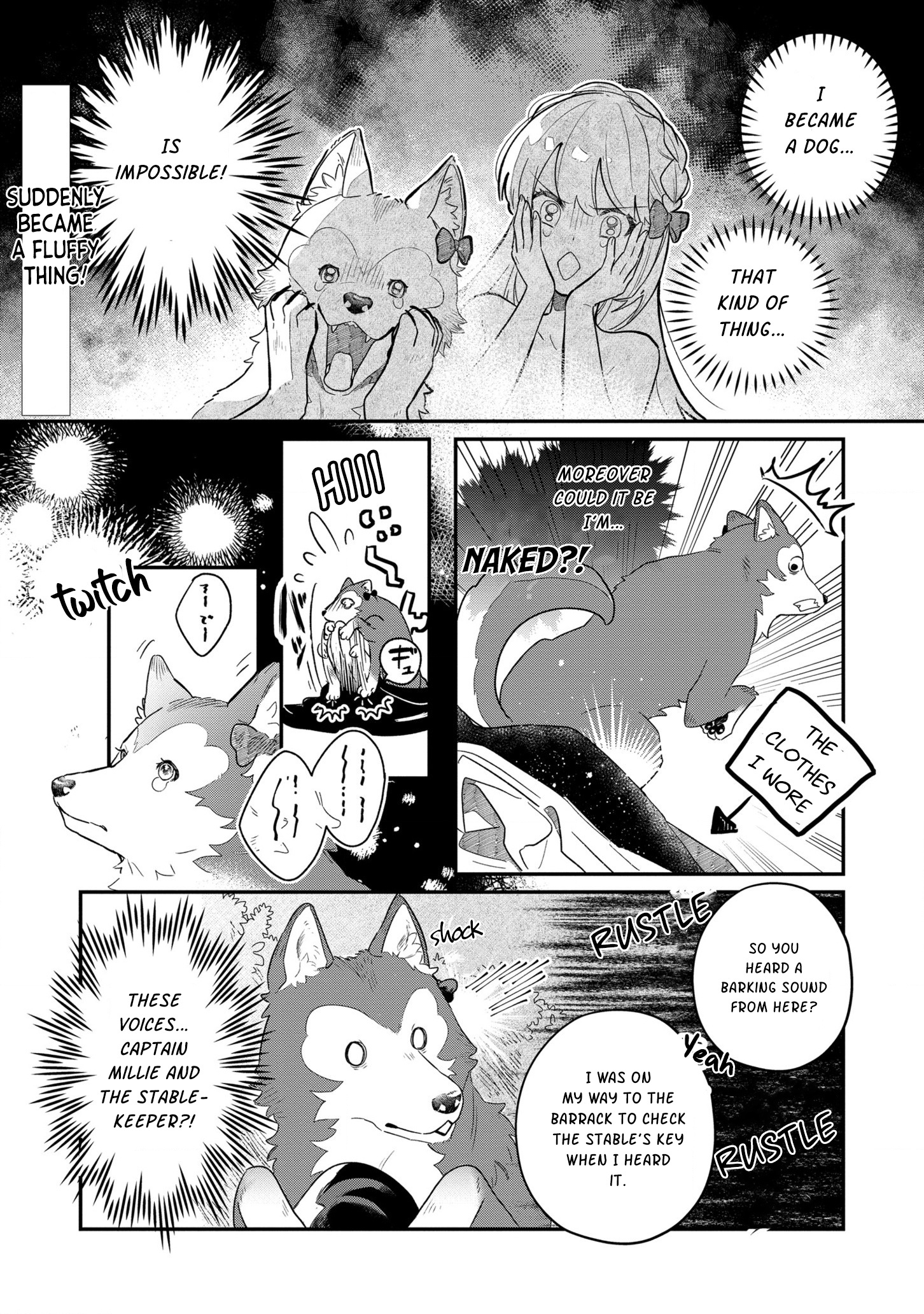 Fenrir Kishitai No Tagui Marenaru Mofumofu Jijou Chapter 2.1 #1