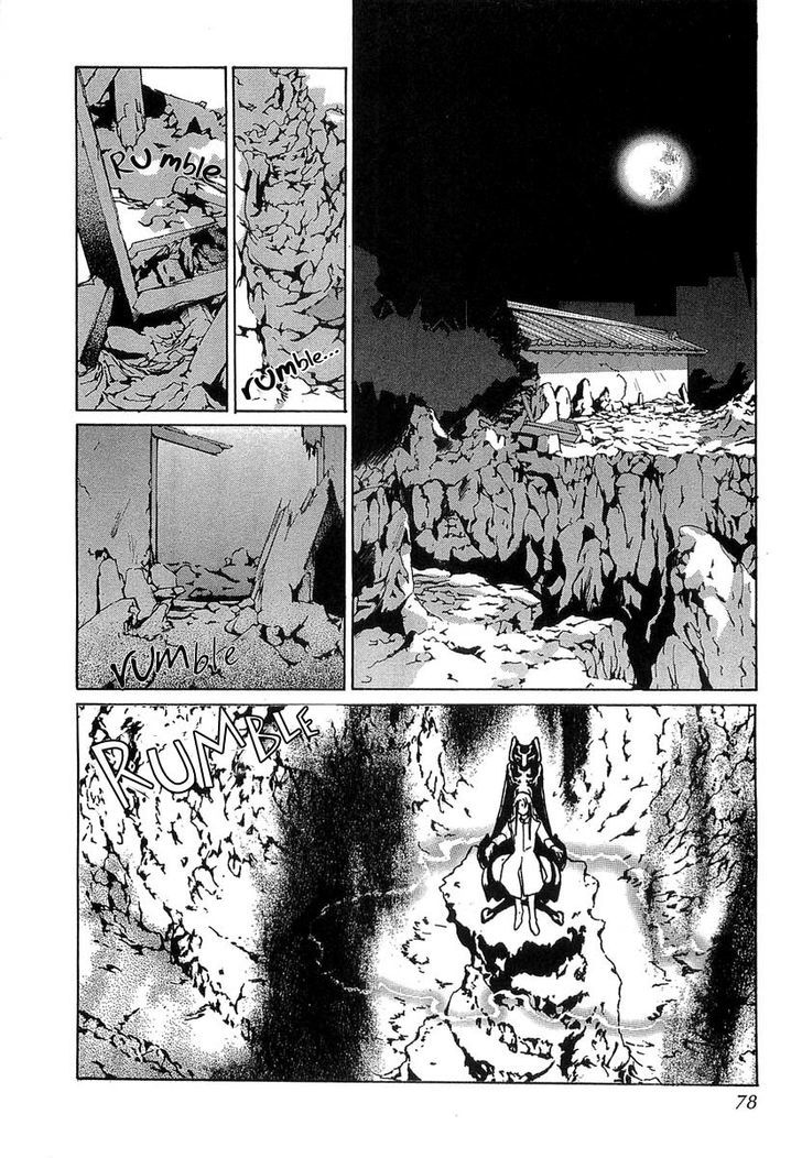 Genwaku No Kodou Chapter 32 #33