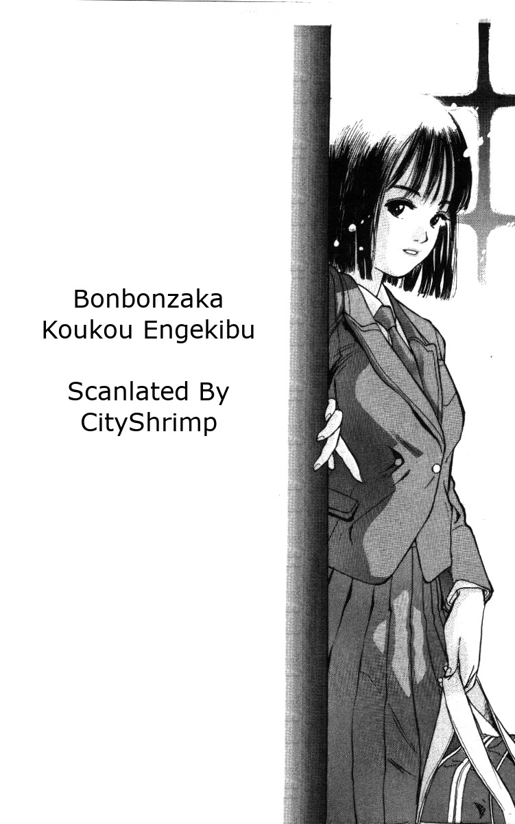 Bonbonzaka Koukou Engekibu Chapter 140 #15