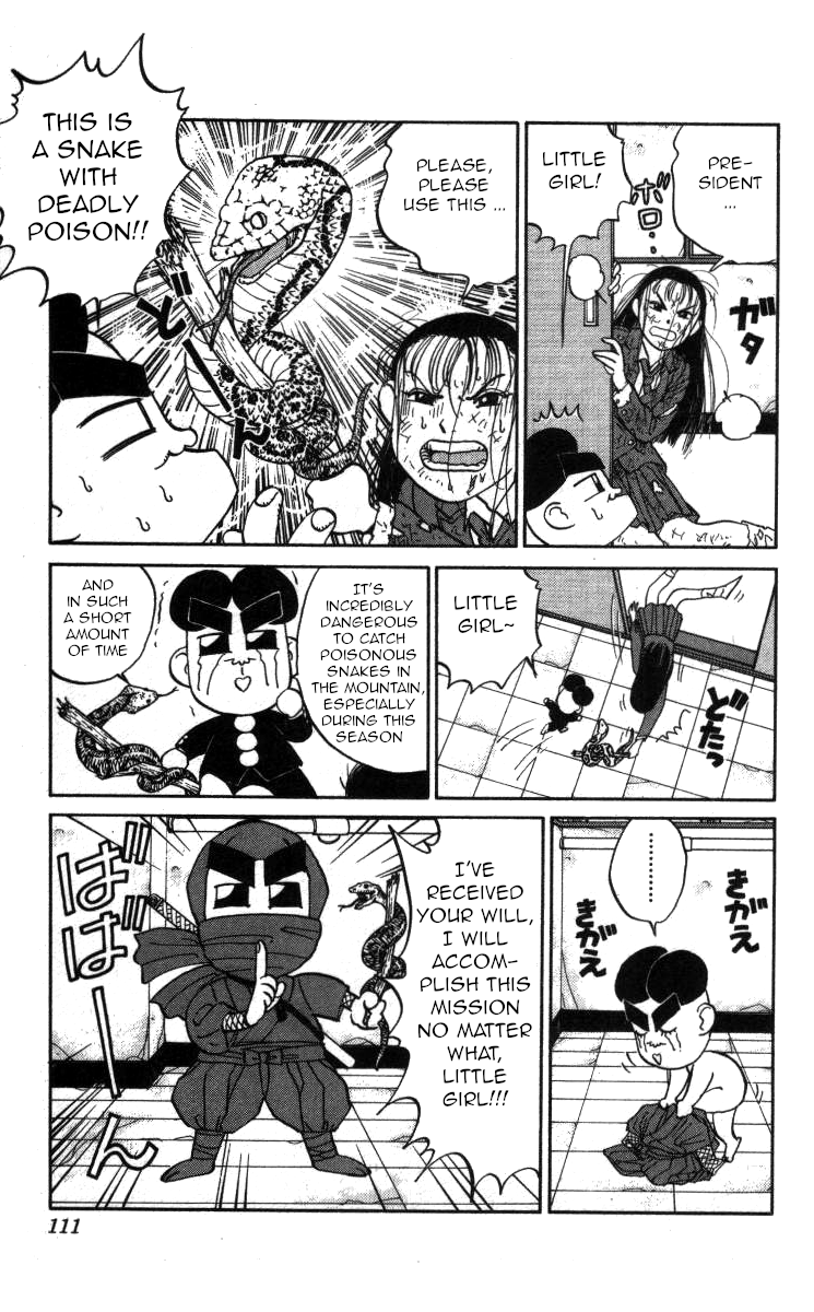 Bonbonzaka Koukou Engekibu Chapter 113 #13