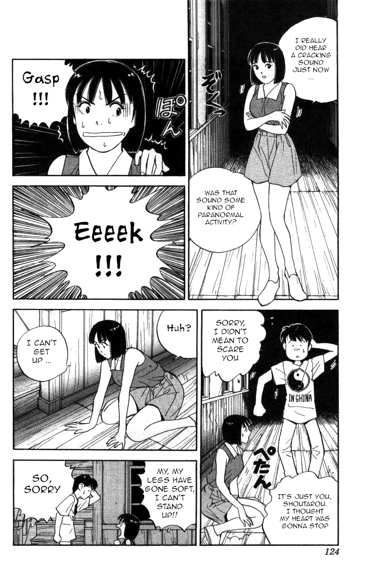 Bonbonzaka Koukou Engekibu Chapter 101 #13