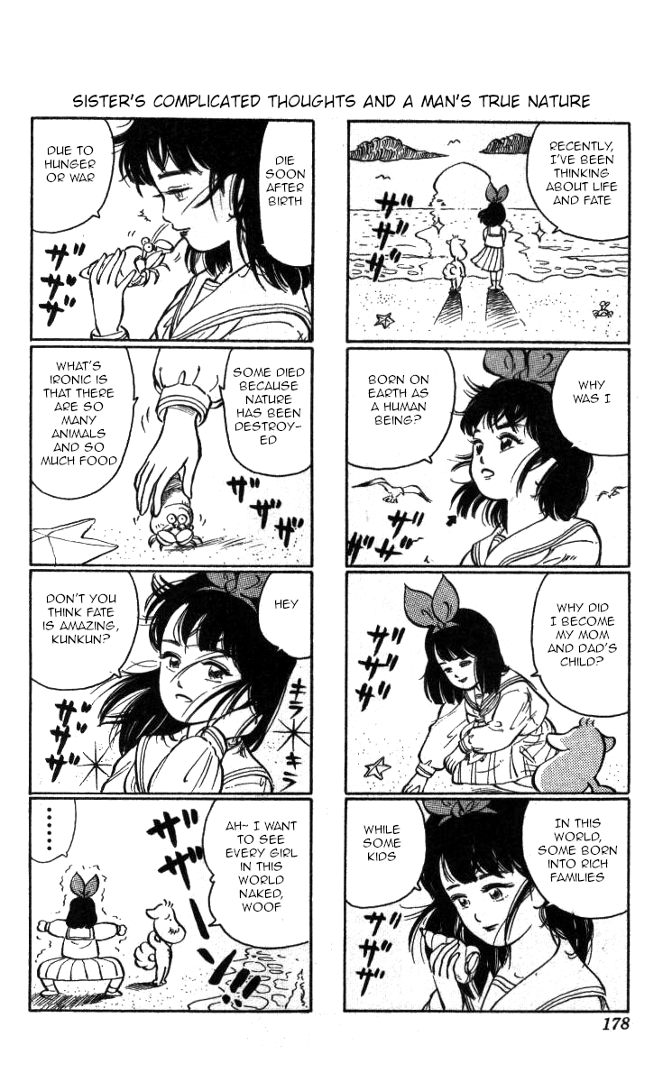 Bonbonzaka Koukou Engekibu Chapter 92 #16
