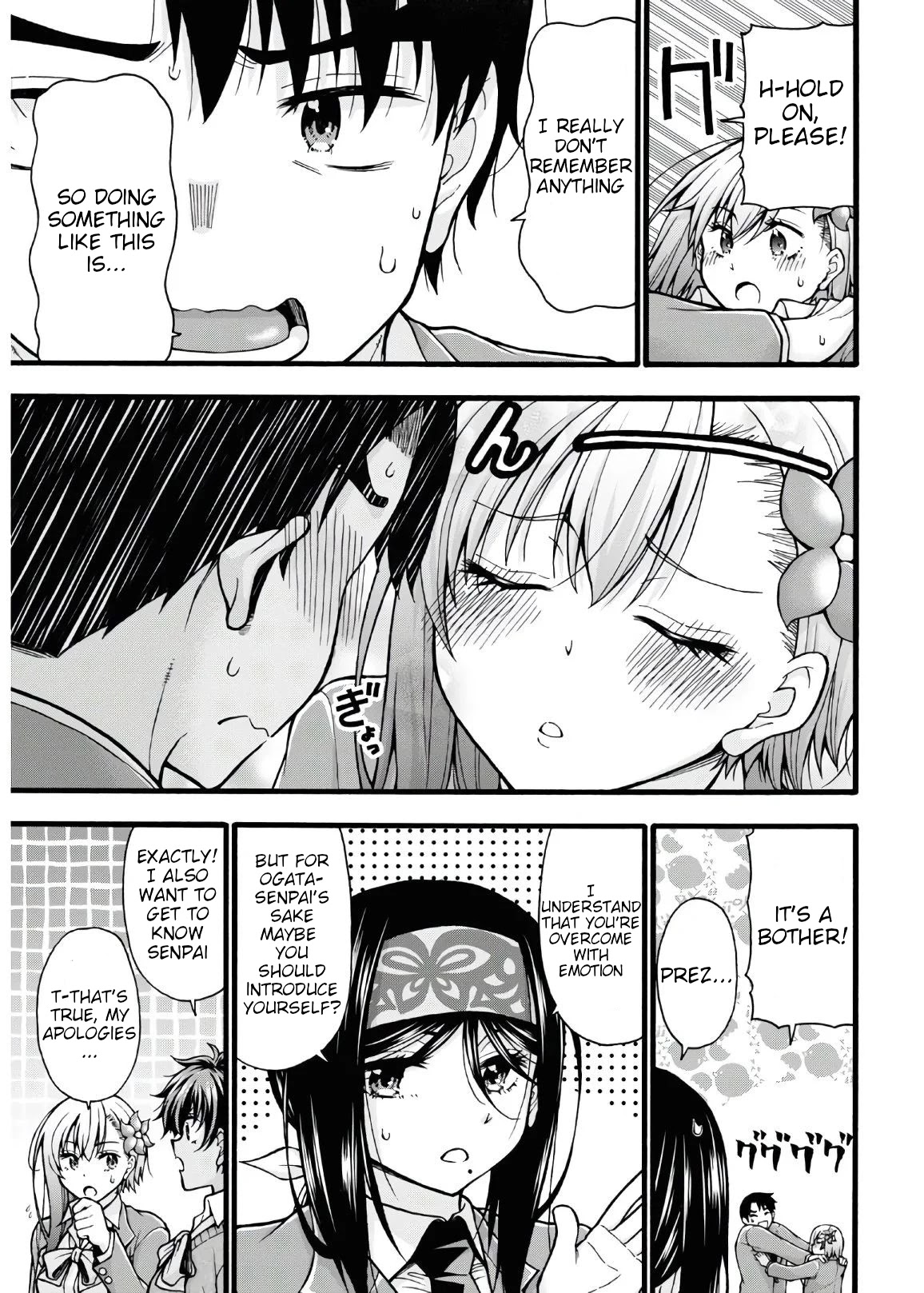 Don't Change, Ogata-Kun! Chapter 5 #5