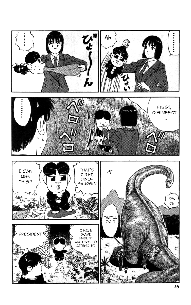 Bonbonzaka Koukou Engekibu Chapter 46 #10