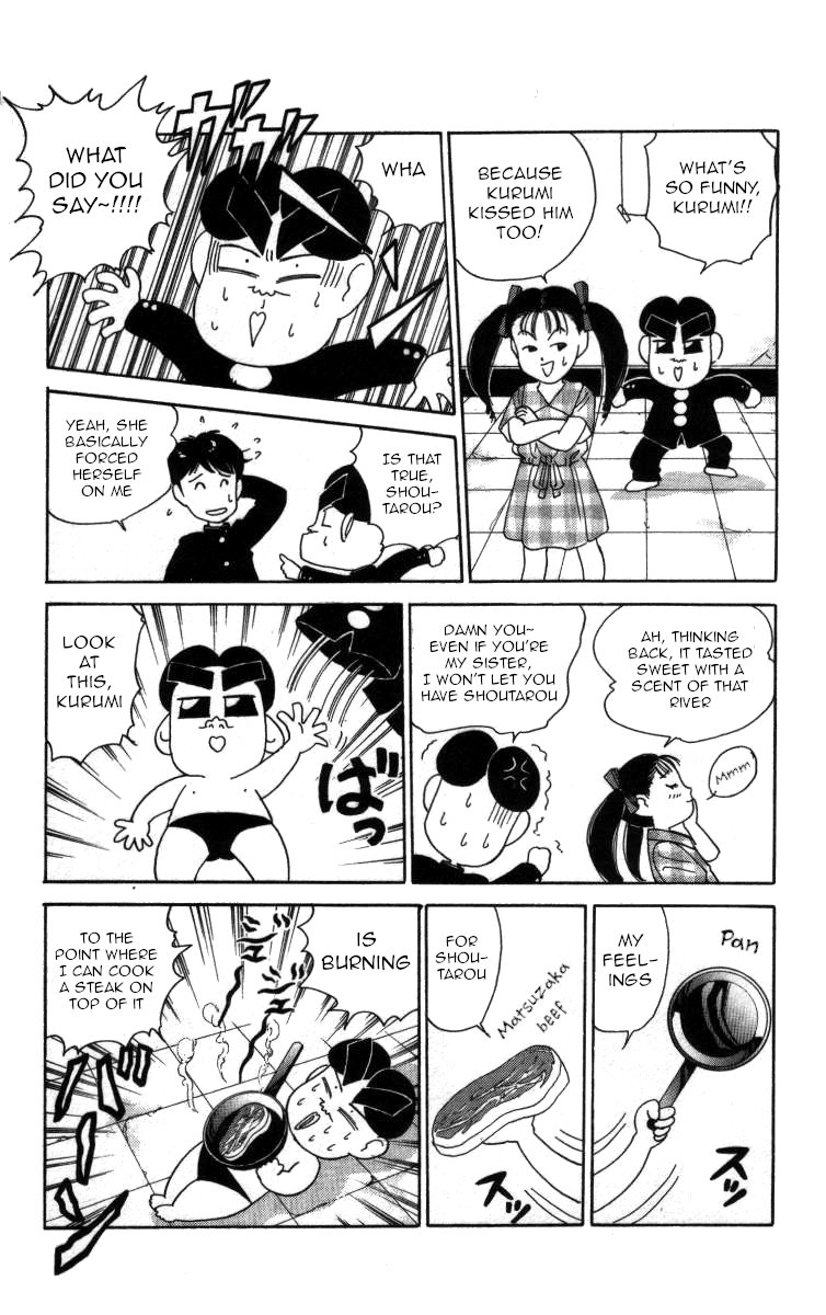 Bonbonzaka Koukou Engekibu Chapter 43 #13