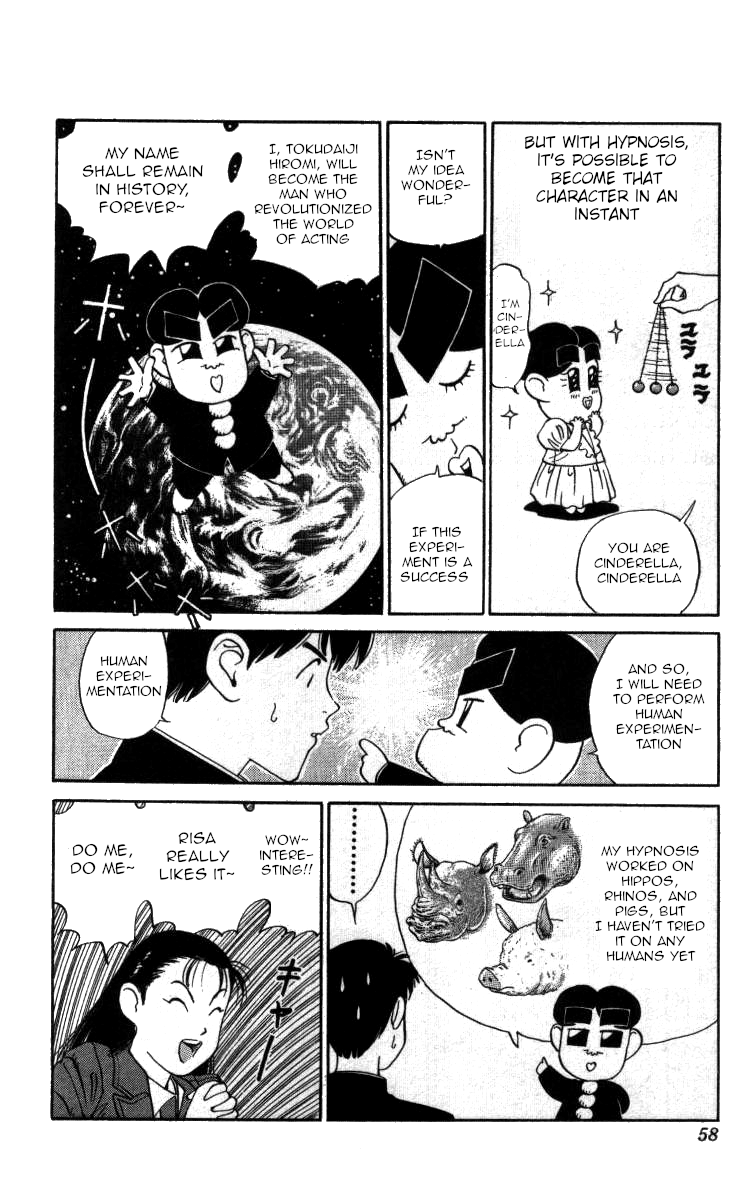 Bonbonzaka Koukou Engekibu Chapter 38 #6