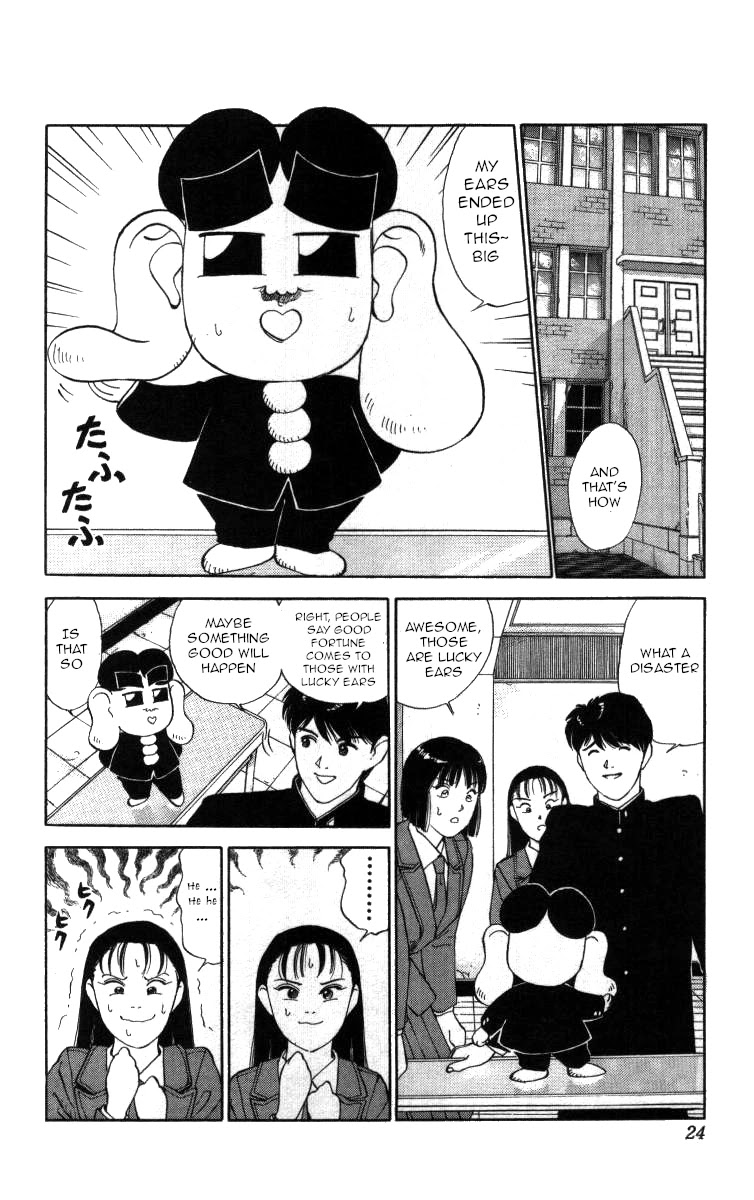 Bonbonzaka Koukou Engekibu Chapter 36 #4