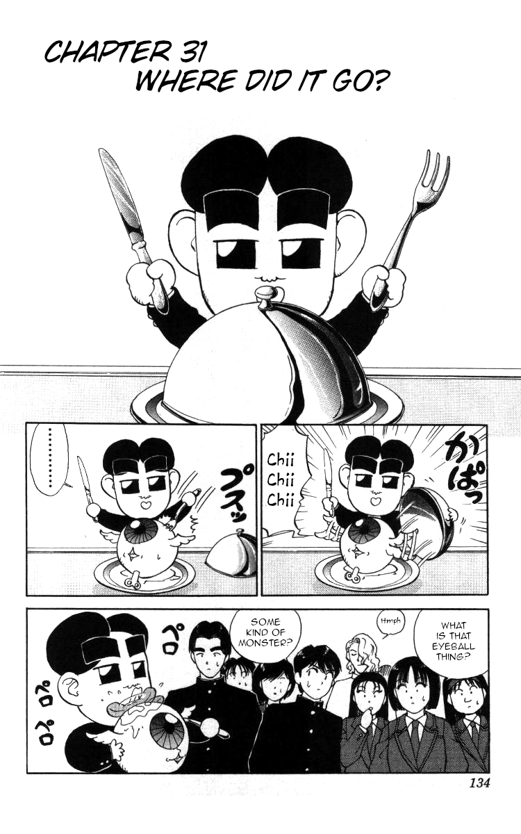 Bonbonzaka Koukou Engekibu Chapter 31 #1