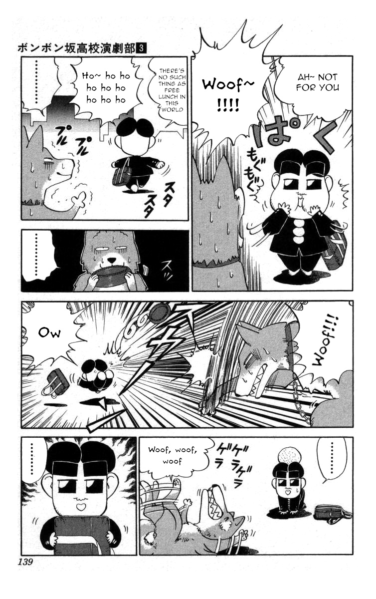 Bonbonzaka Koukou Engekibu Chapter 31 #6
