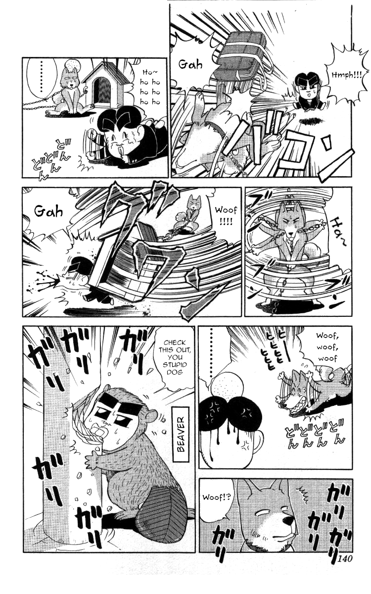 Bonbonzaka Koukou Engekibu Chapter 31 #7