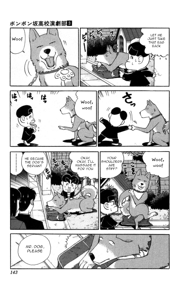 Bonbonzaka Koukou Engekibu Chapter 31 #10