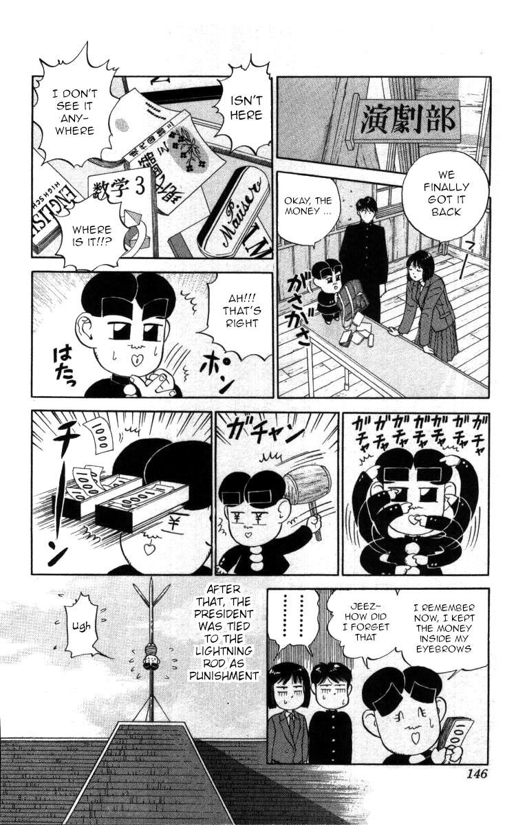 Bonbonzaka Koukou Engekibu Chapter 31 #13