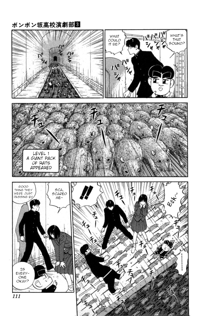 Bonbonzaka Koukou Engekibu Chapter 29 #10
