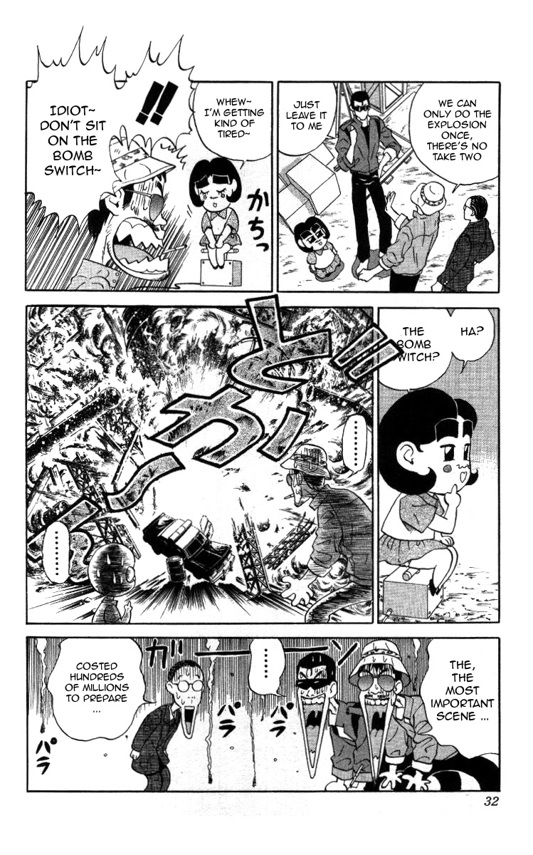 Bonbonzaka Koukou Engekibu Chapter 24 #10
