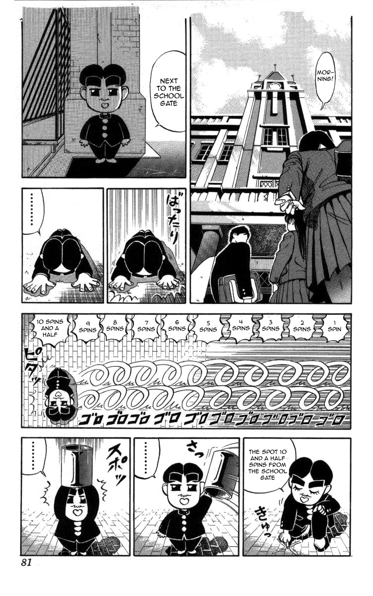 Bonbonzaka Koukou Engekibu Chapter 5 #5