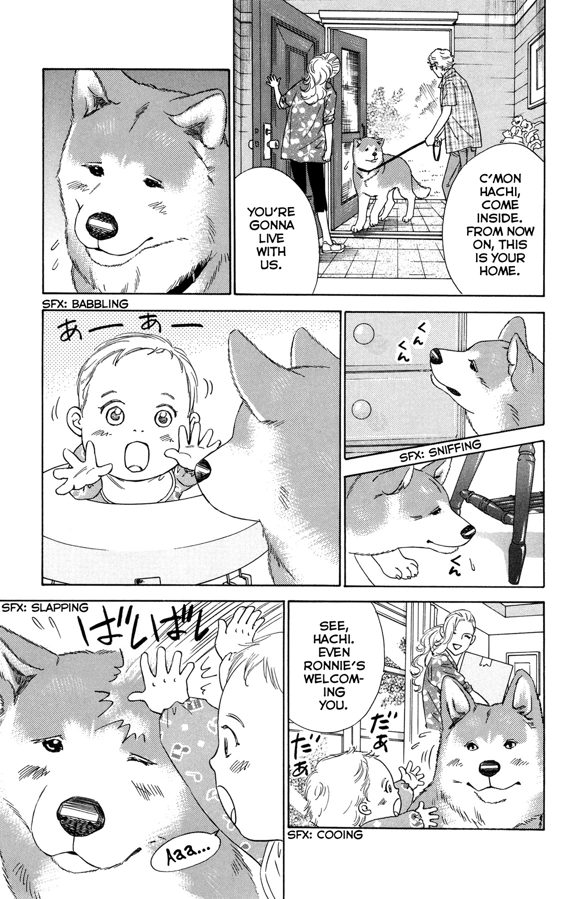 Hachi: A Dog's Tale Chapter 5 #3