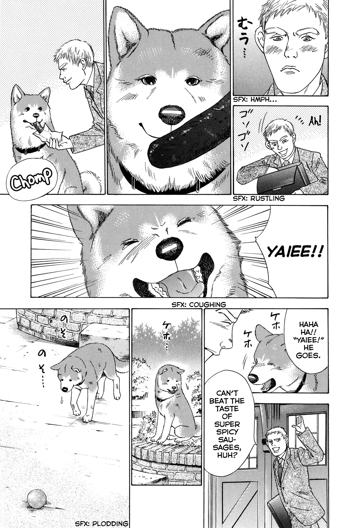 Hachi: A Dog's Tale Chapter 5 #25