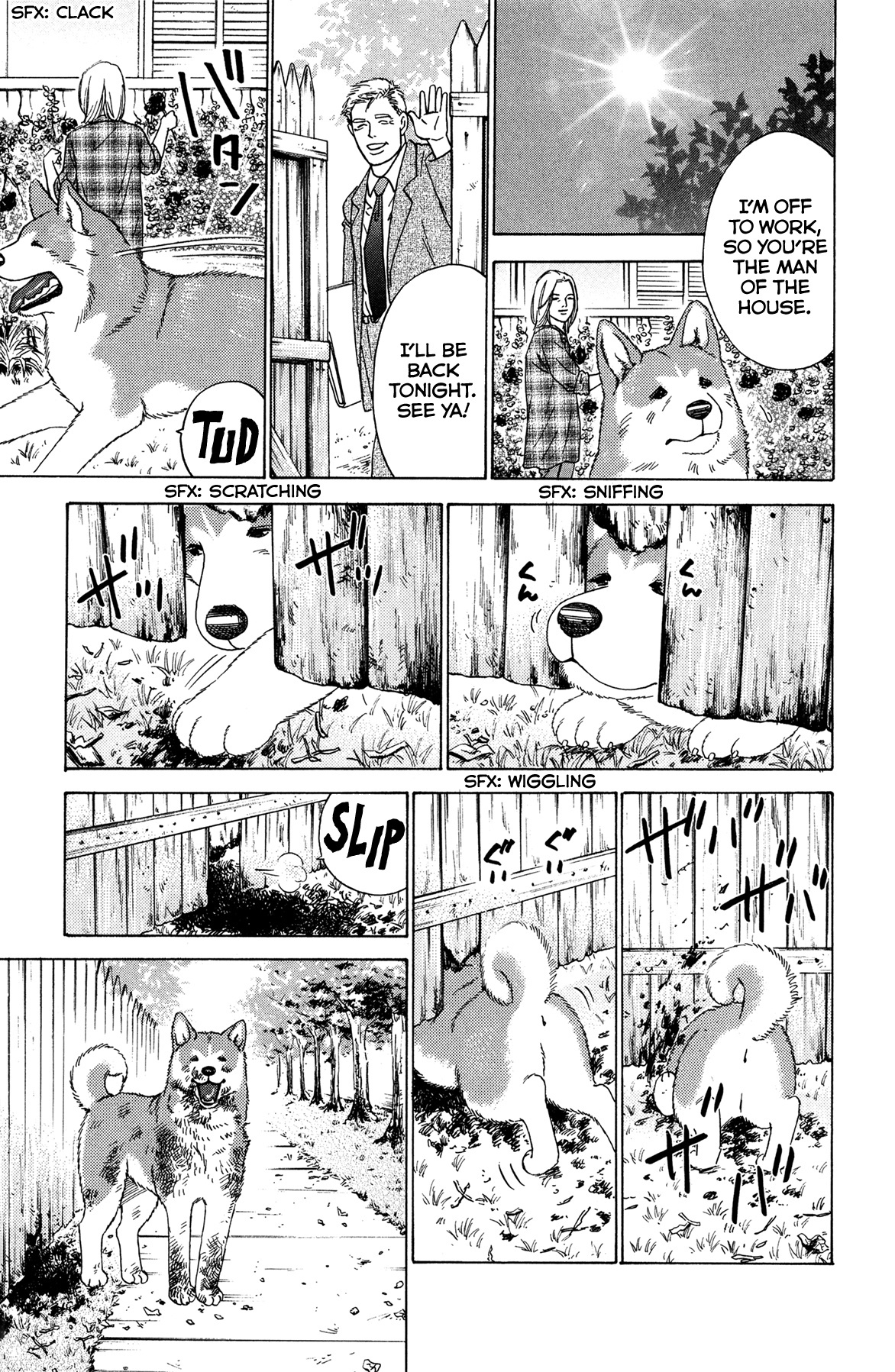 Hachi: A Dog's Tale Chapter 2 #21