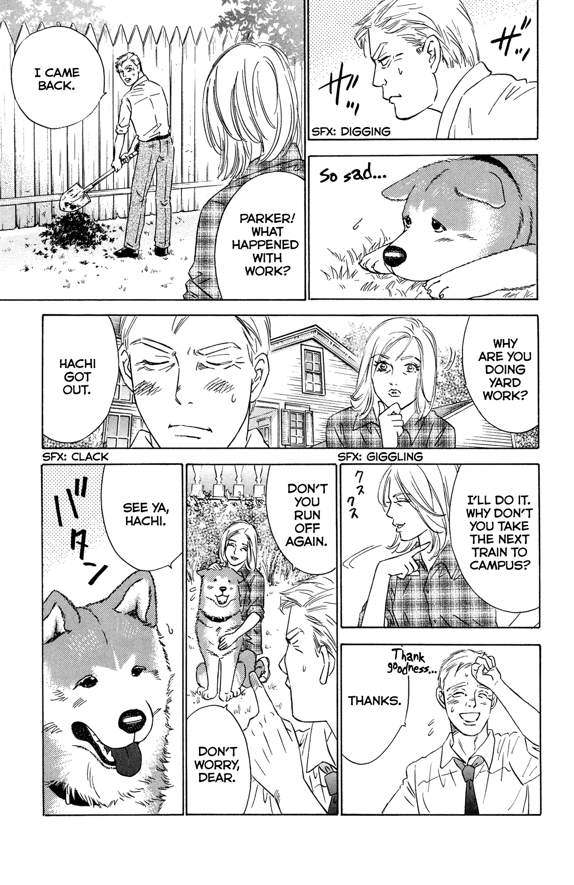 Hachi: A Dog's Tale Chapter 2 #25