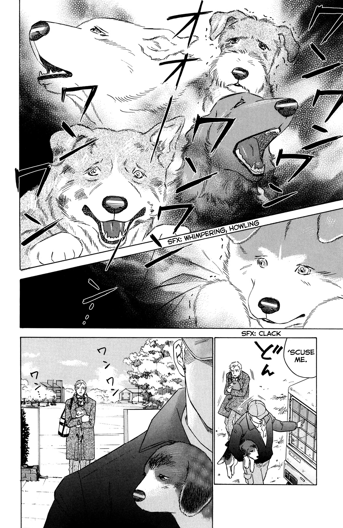 Hachi: A Dog's Tale Chapter 1 #26
