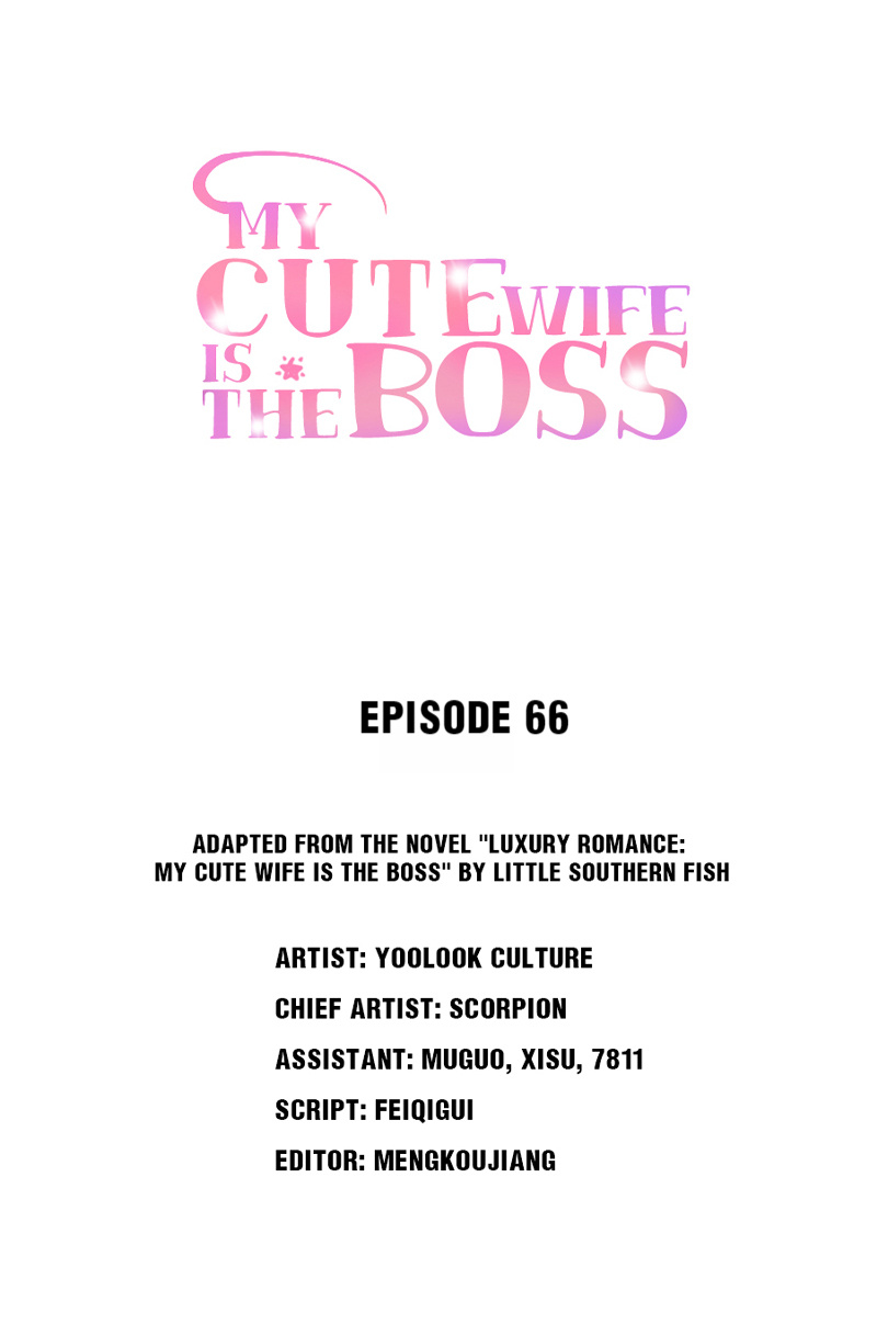 My Cute Wife Is The Boss Chapter 68 #1
