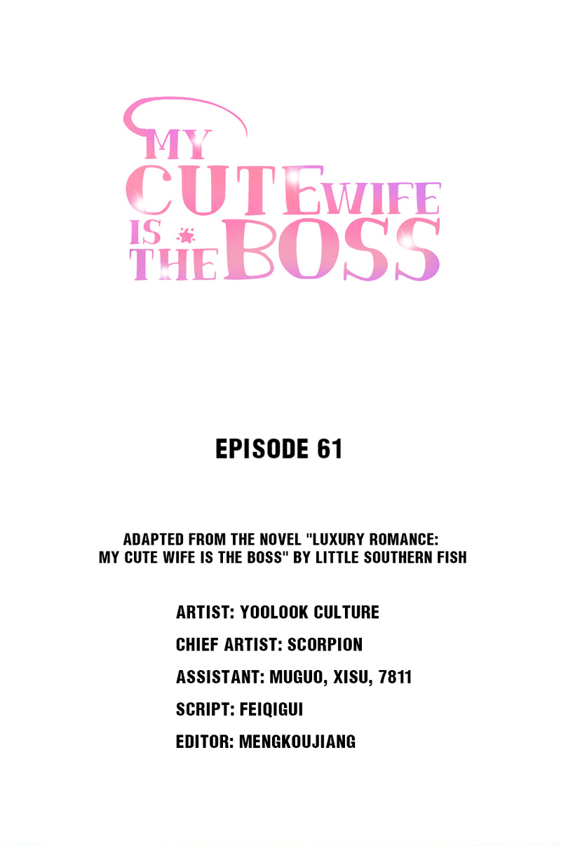 My Cute Wife Is The Boss Chapter 62 #1