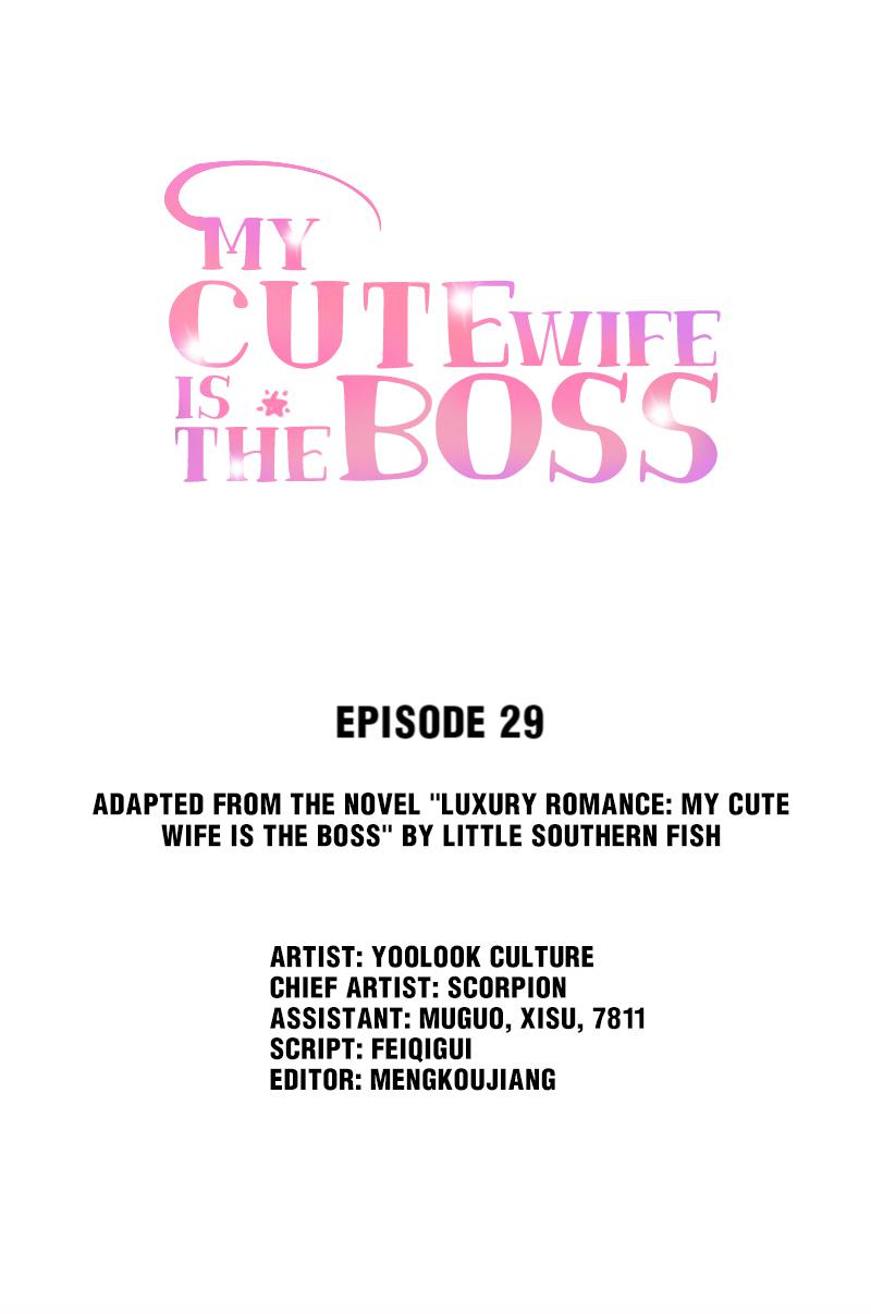 My Cute Wife Is The Boss Chapter 29 #1