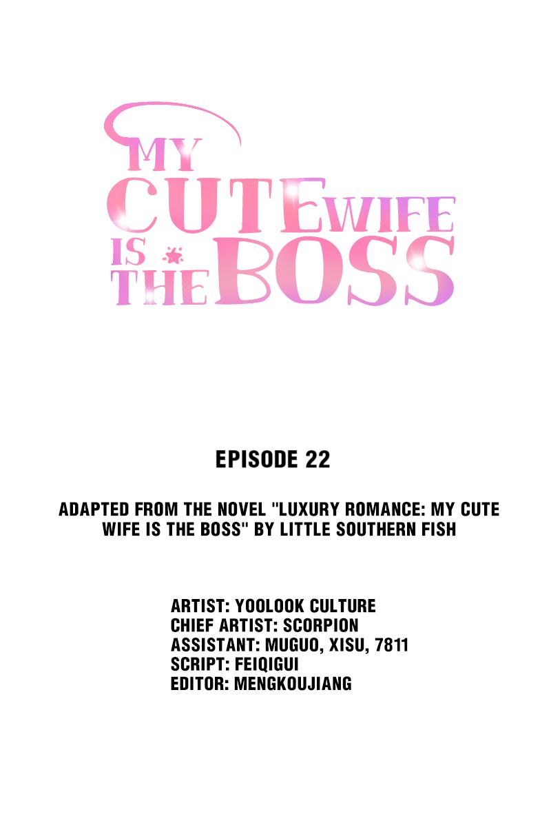 My Cute Wife Is The Boss Chapter 22 #1