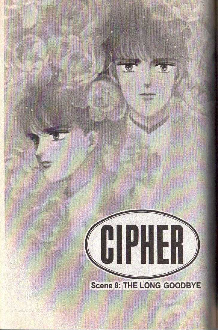 Cipher Chapter 12 #1