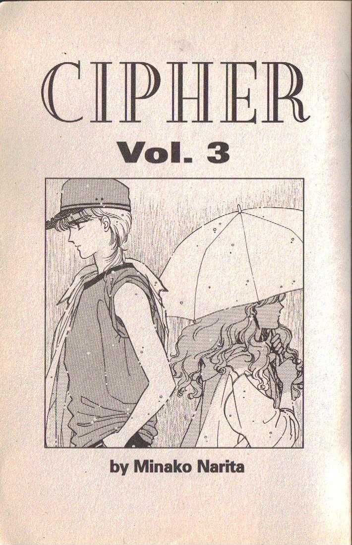 Cipher Chapter 3 #1