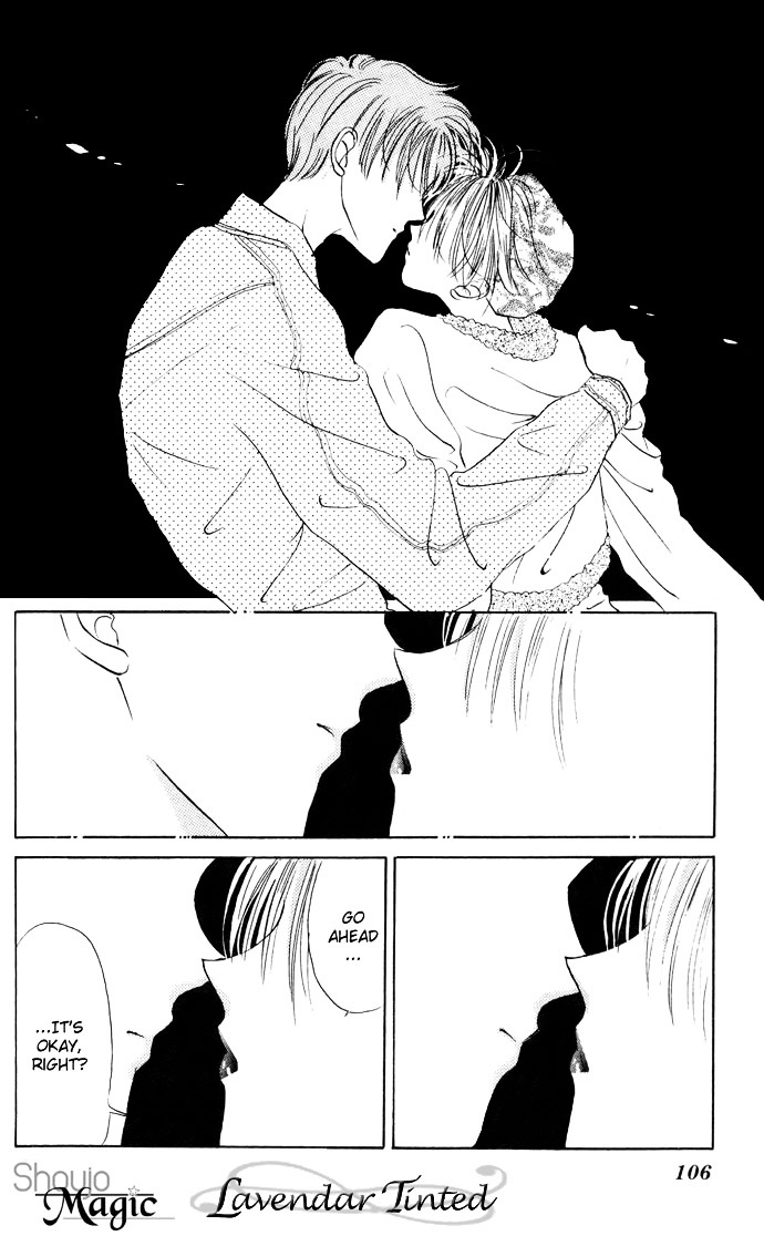 Cinderella Boy Chapter 3 #8