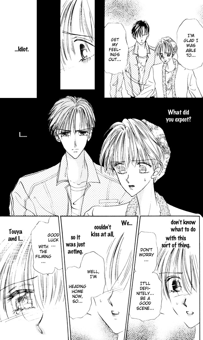 Cinderella Boy Chapter 3 #9