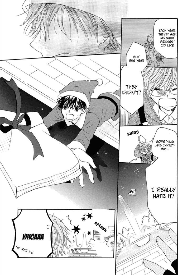 Christmas No Sono Mae Ni Chapter 0 #11