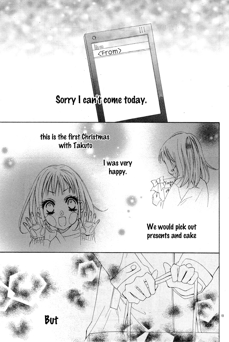 Christmas Shimasho Chapter 0 #22