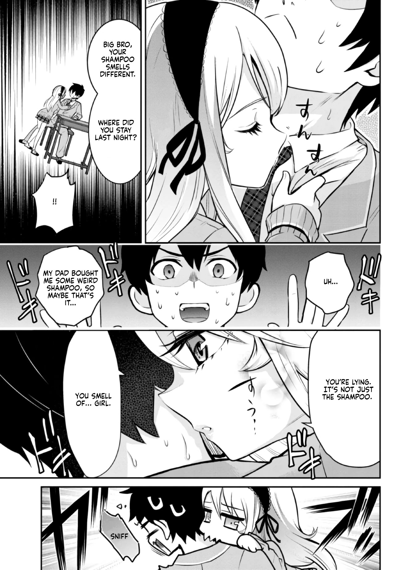 I'm Getting Married To A Girl I Hate In My Class Chapter 3.2 #14