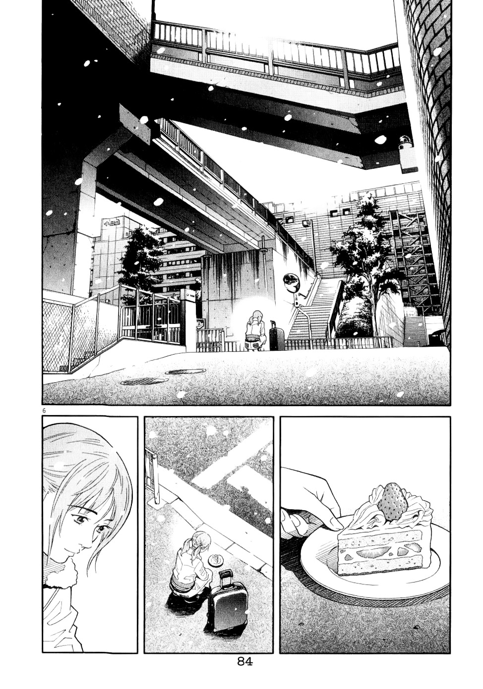 Chocolat (Kubonouchi Eisaku) Chapter 68 #8