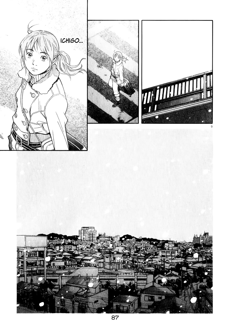 Chocolat (Kubonouchi Eisaku) Chapter 68 #11