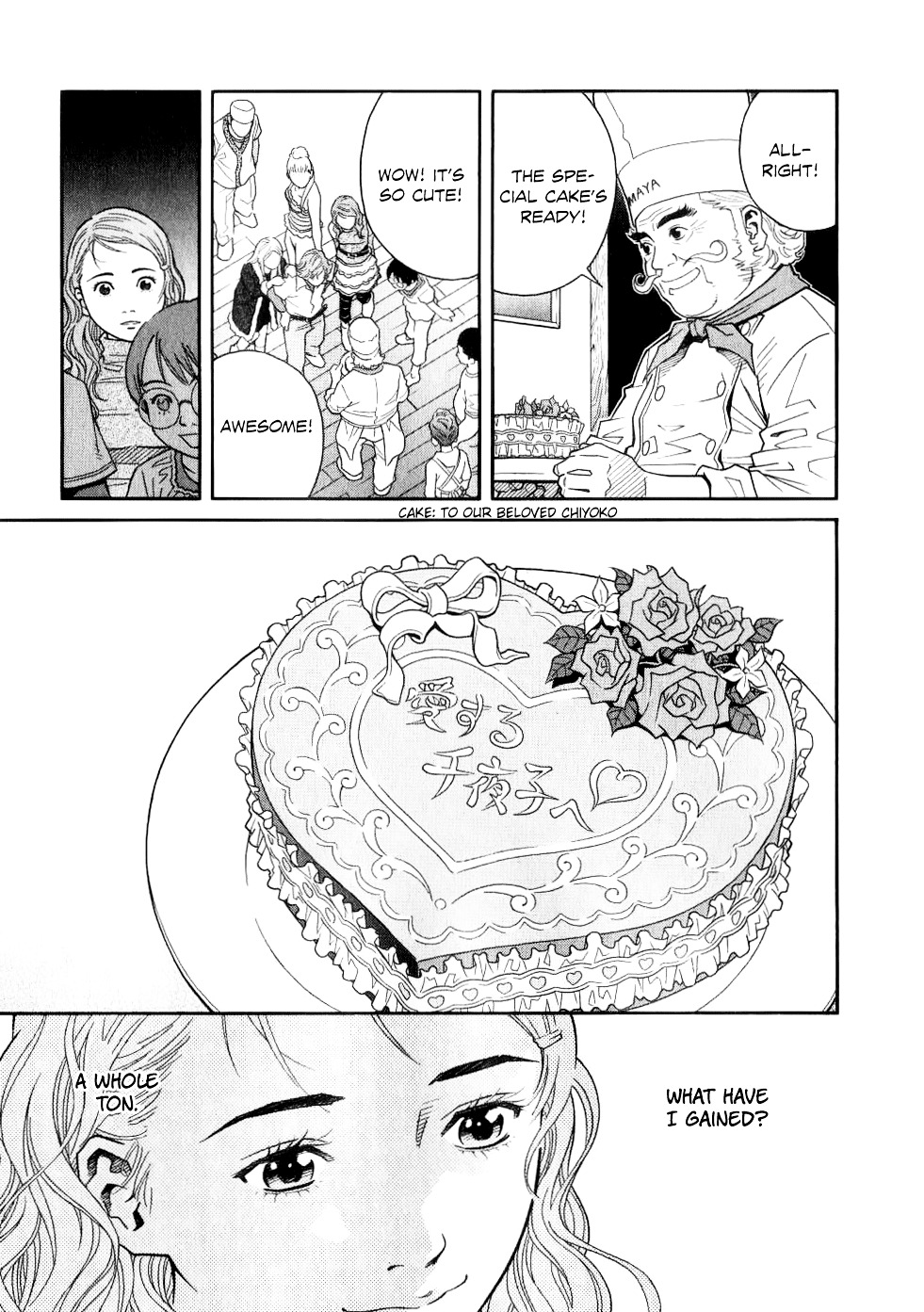 Chocolat (Kubonouchi Eisaku) Chapter 66 #6