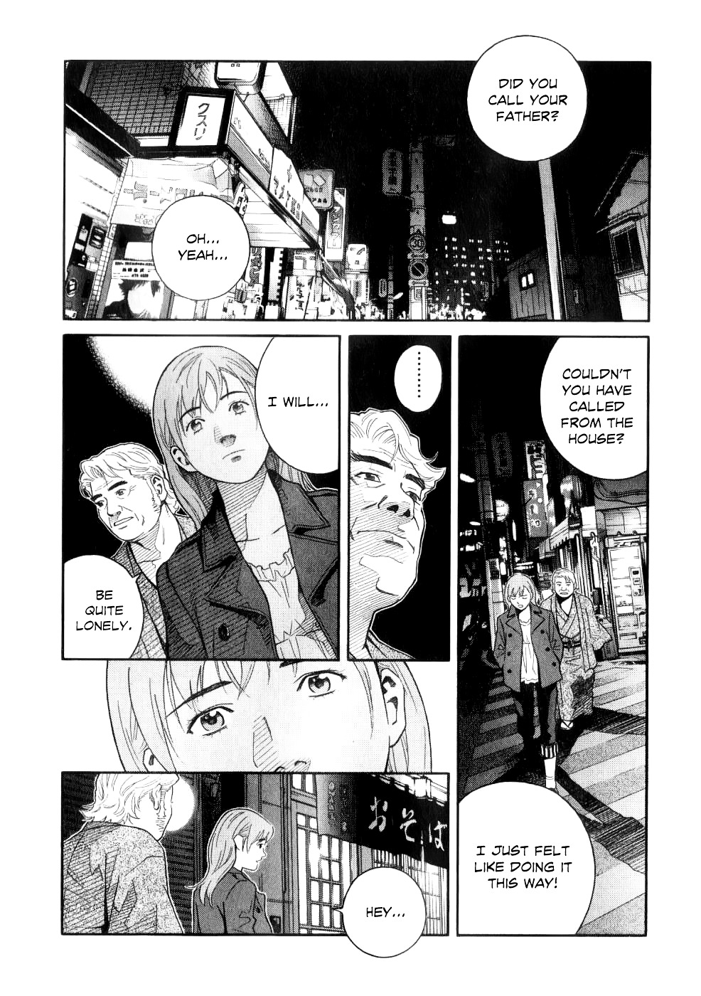 Chocolat (Kubonouchi Eisaku) Chapter 65 #19