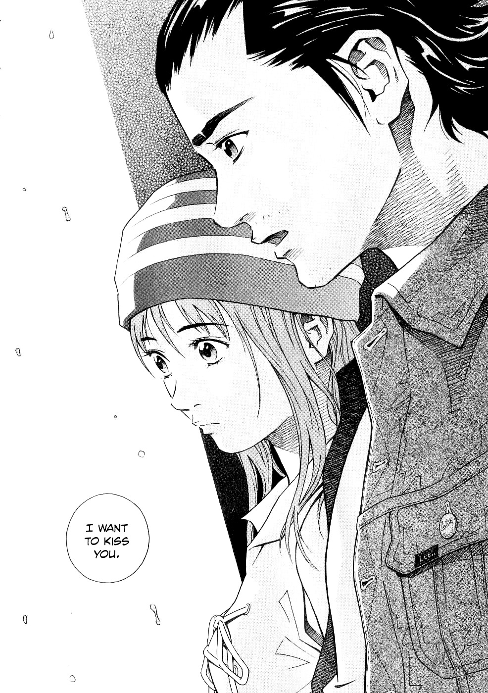 Chocolat (Kubonouchi Eisaku) Chapter 64 #21