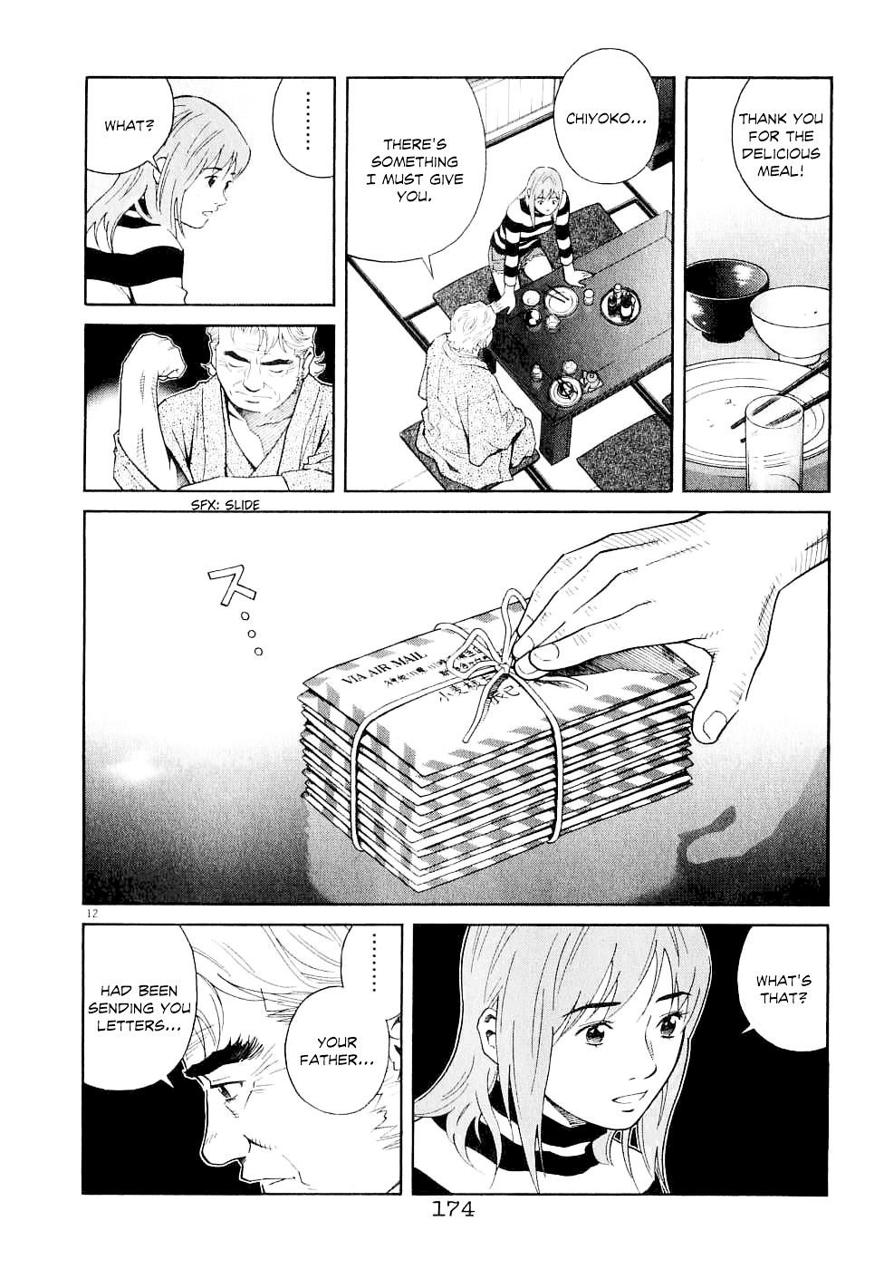 Chocolat (Kubonouchi Eisaku) Chapter 62 #14