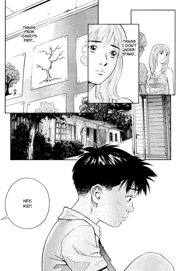 Chocolat (Kubonouchi Eisaku) Chapter 60 #7