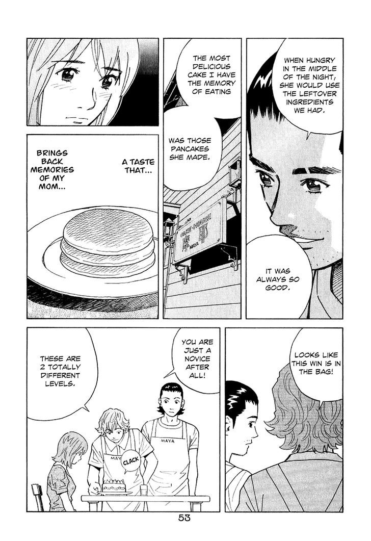 Chocolat (Kubonouchi Eisaku) Chapter 56 #15