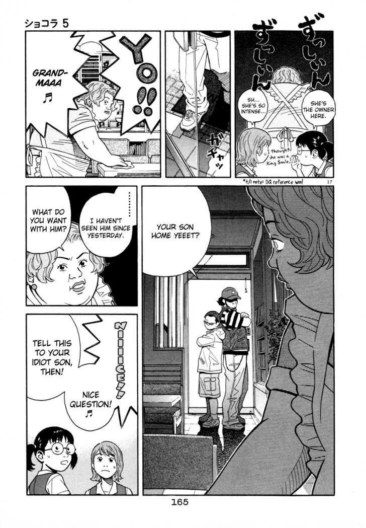 Chocolat (Kubonouchi Eisaku) Chapter 51 #17