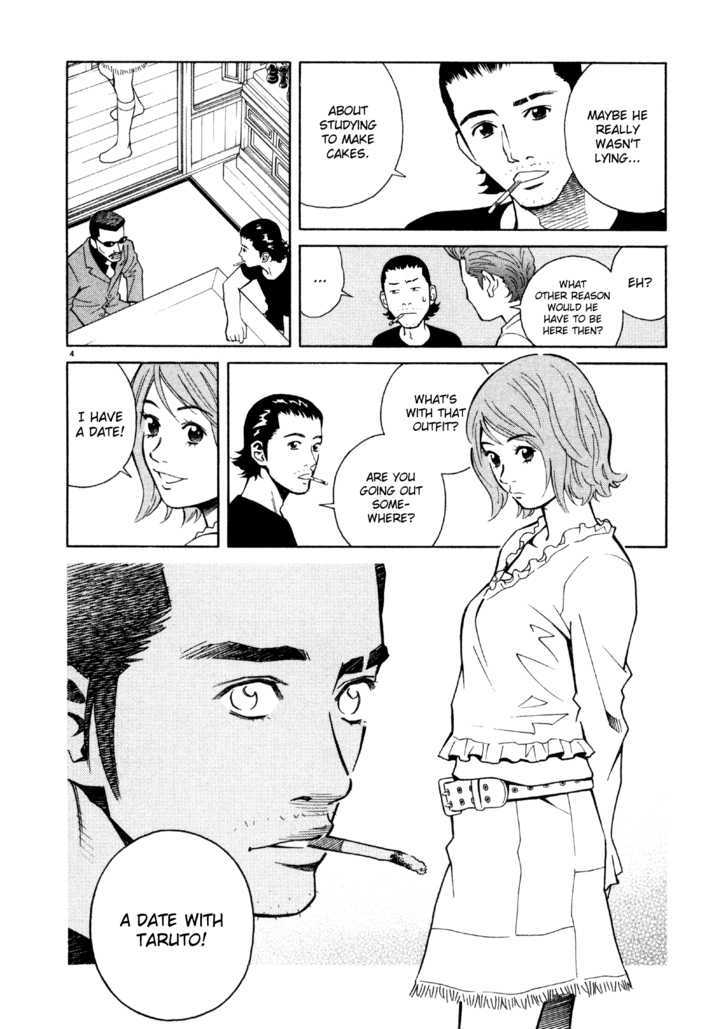 Chocolat (Kubonouchi Eisaku) Chapter 50 #5