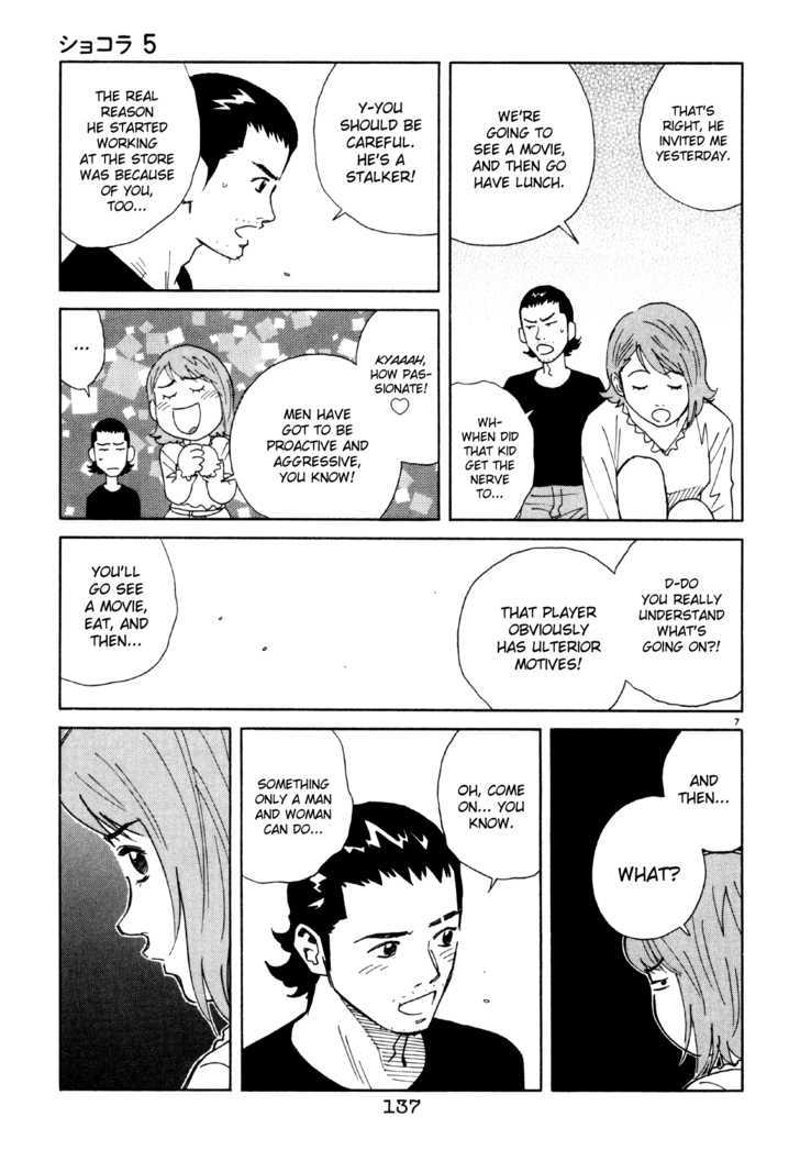 Chocolat (Kubonouchi Eisaku) Chapter 50 #8